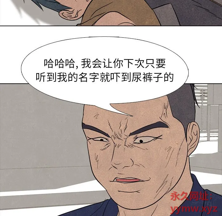 第189話