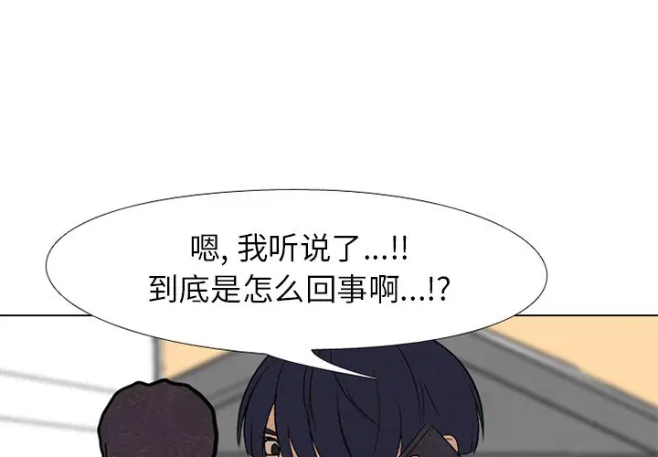 第189話