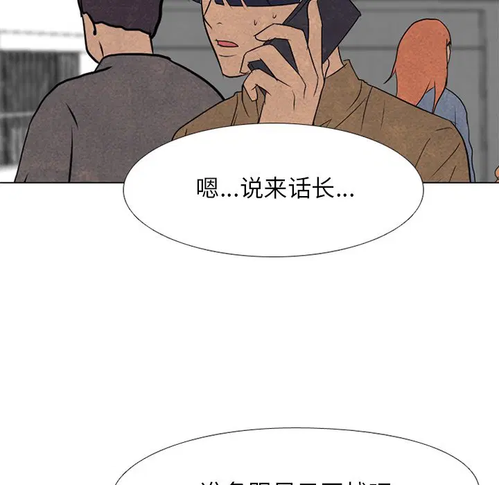 第189話