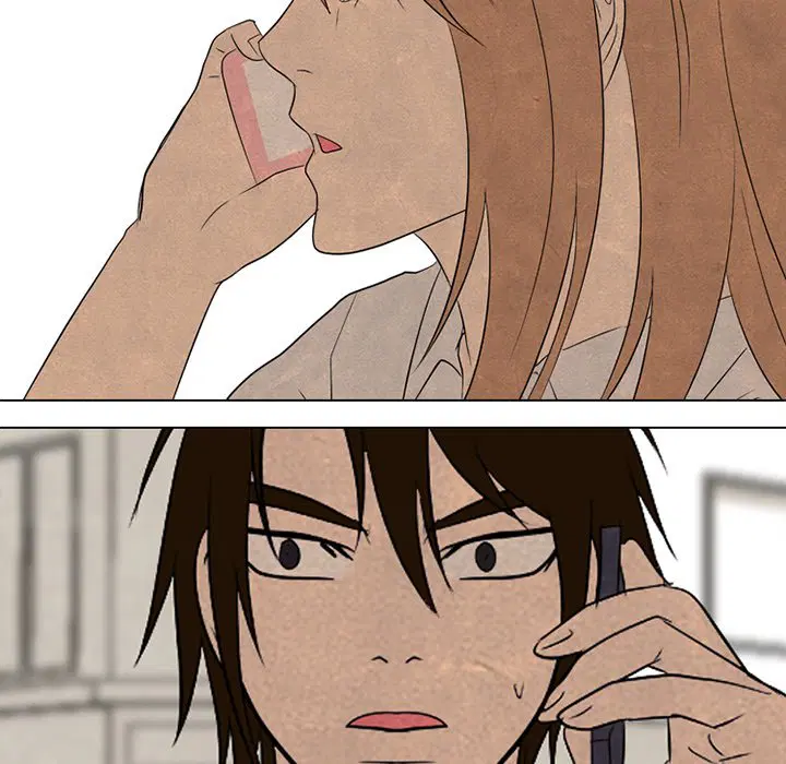 第190話