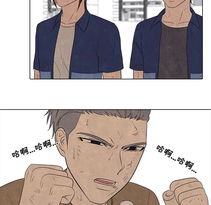 第191話