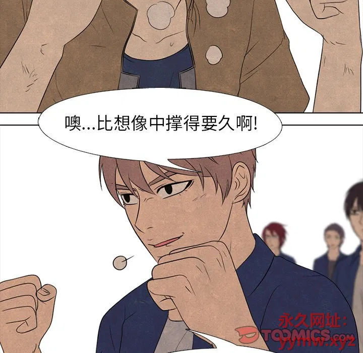第191話