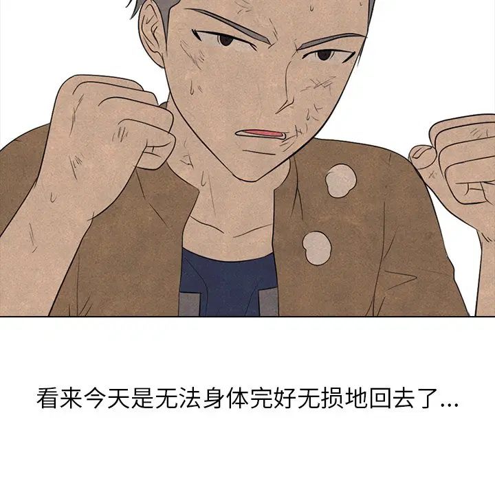 第191話
