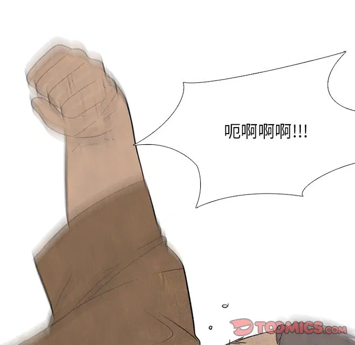 第191話