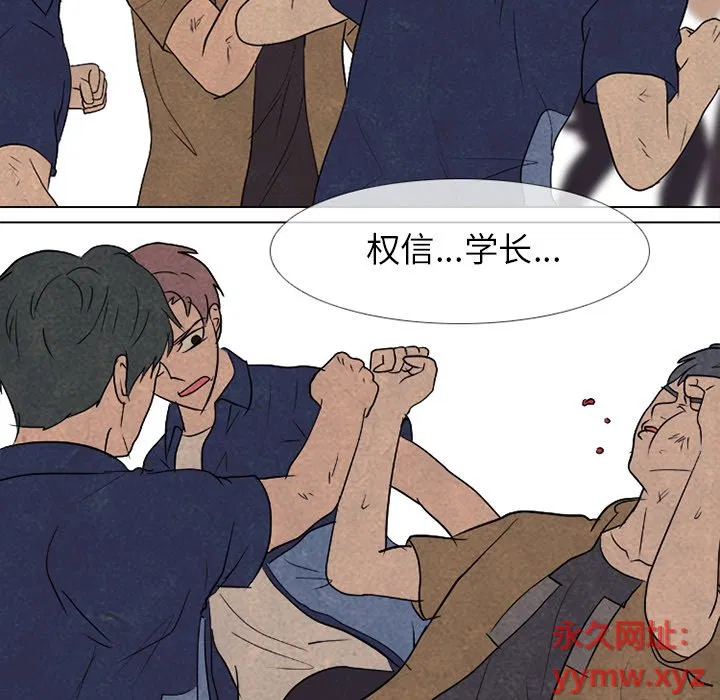 第191話