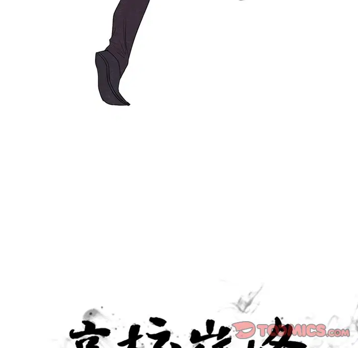 第191話