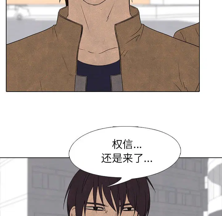第192話