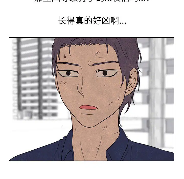 第192話