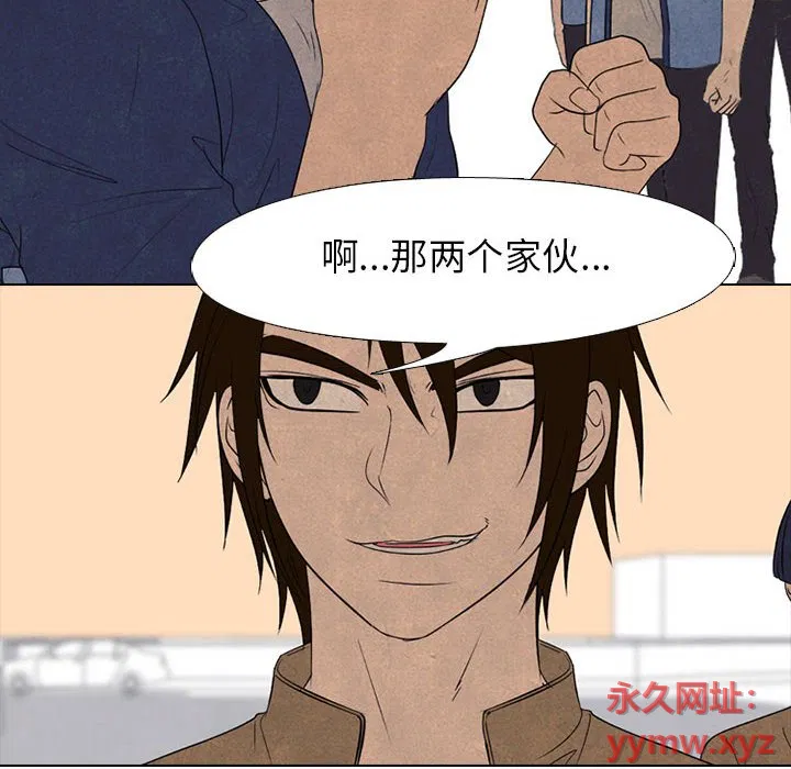 第192話