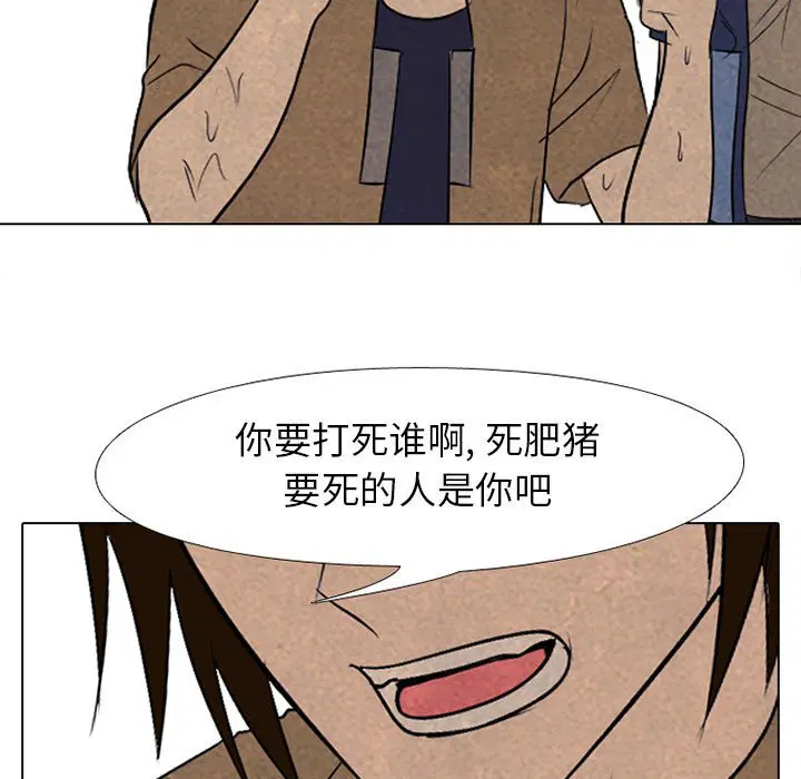 第192話