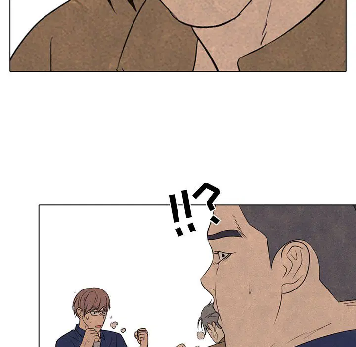第192話