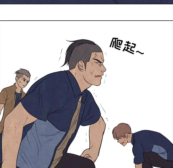 第193話