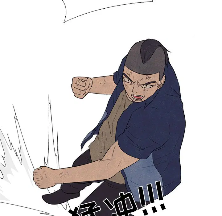 第193話