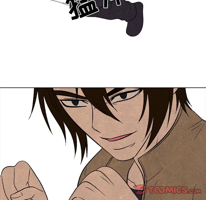第193話