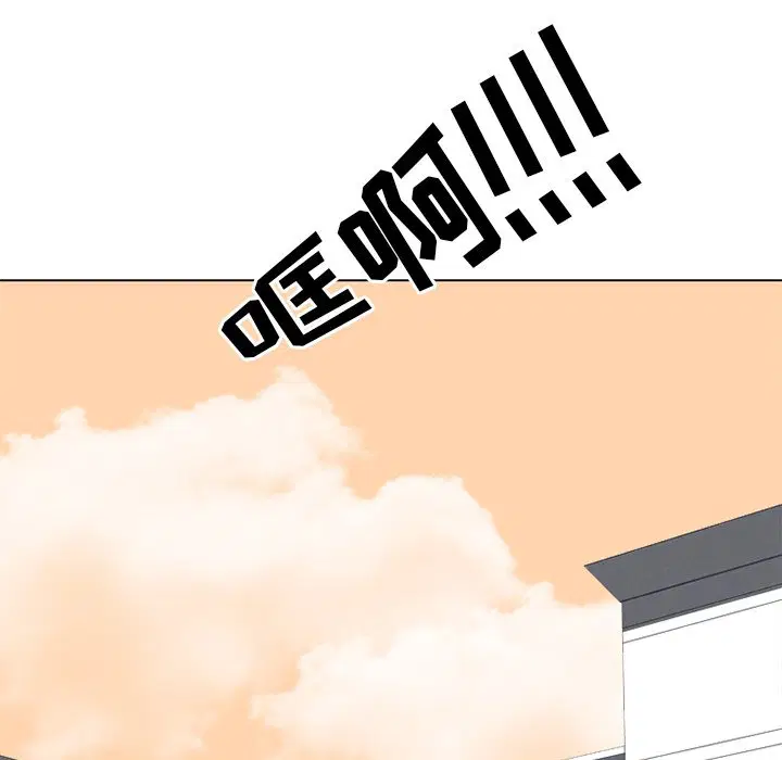 第193話