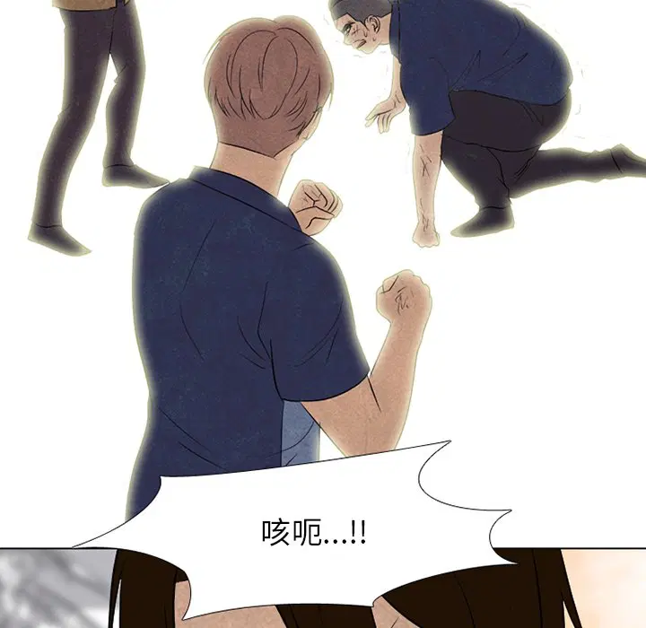 第194話