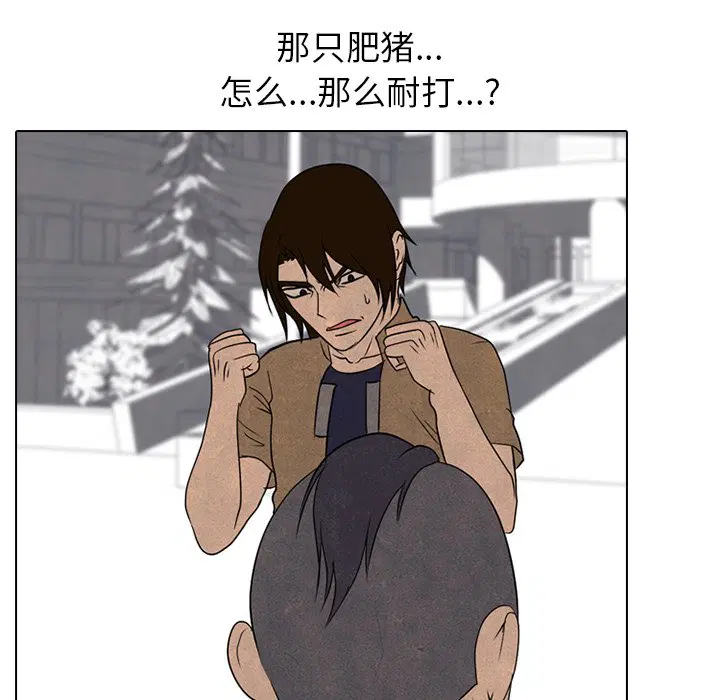 第194話