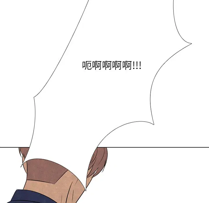 第194話