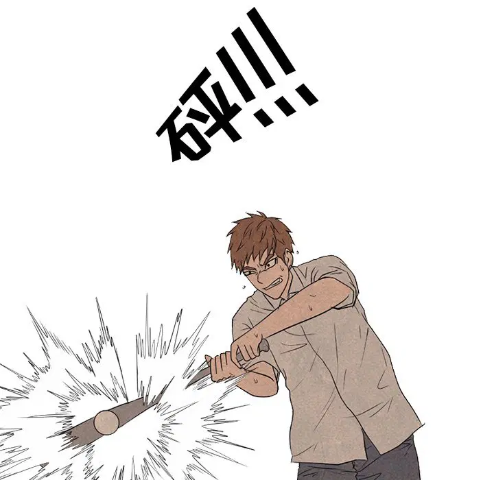 第196話