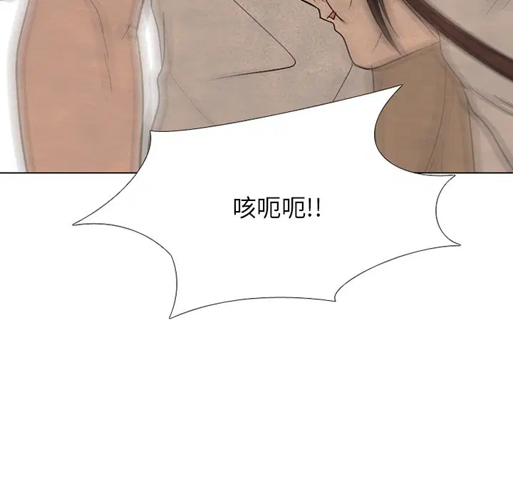 第198話