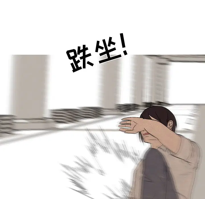 第198話