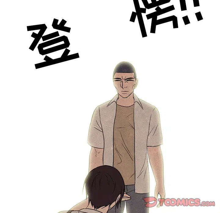 第198話