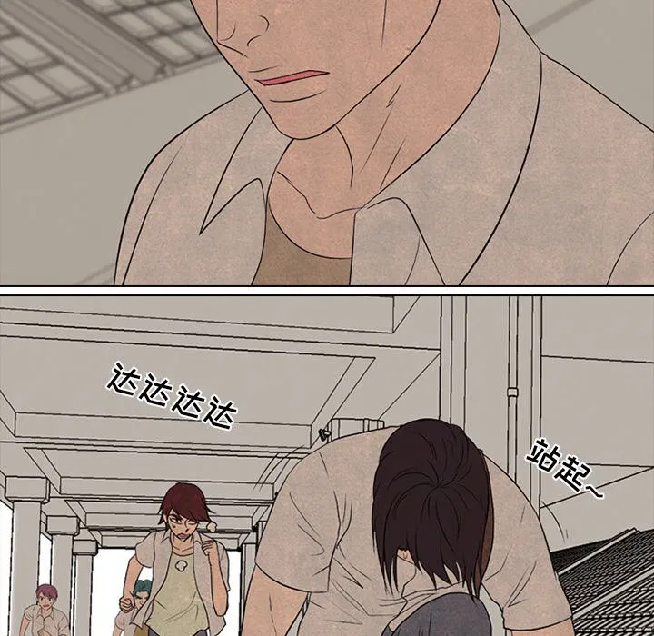 第198話