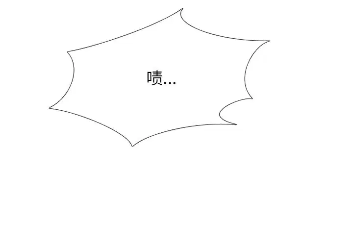 第198話