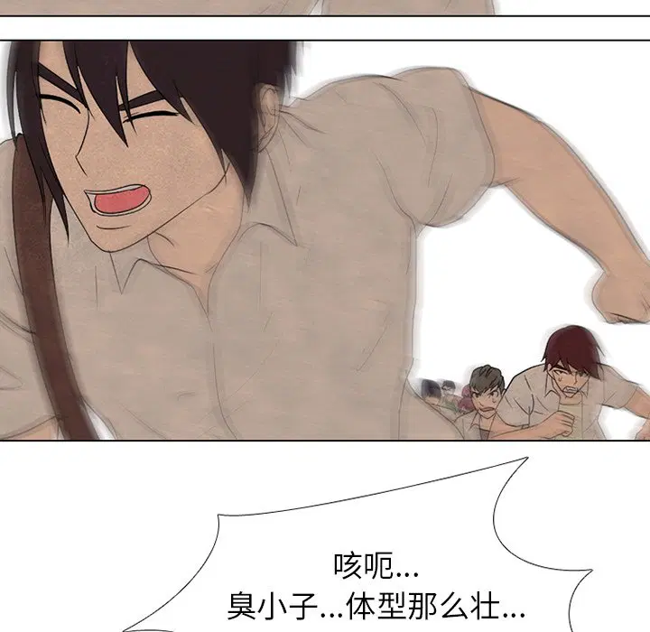 第198話