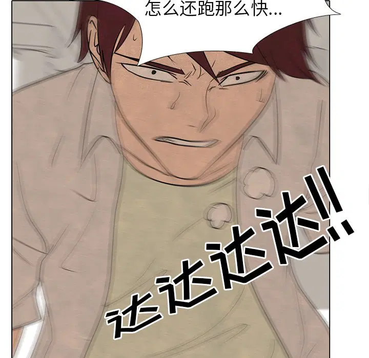 第198話