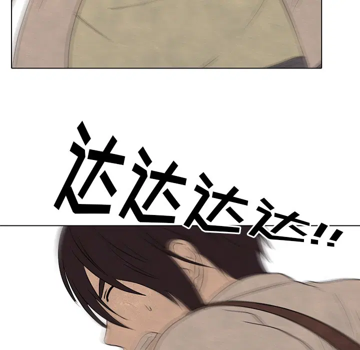 第198話