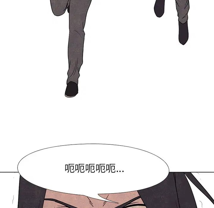 第199話