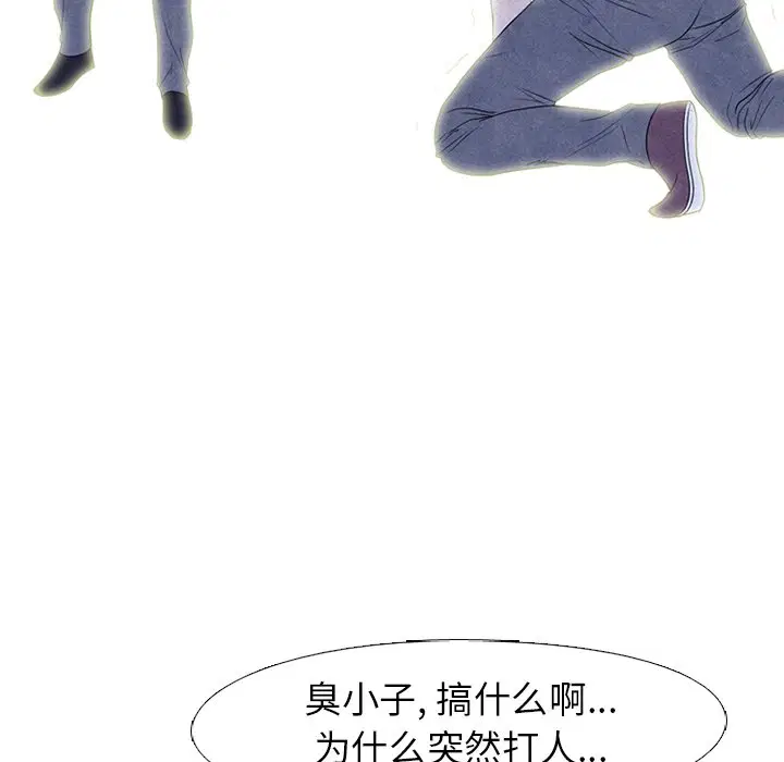 第200話