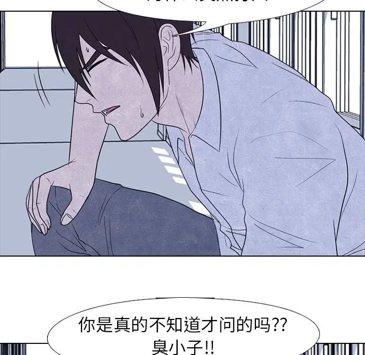 第200話