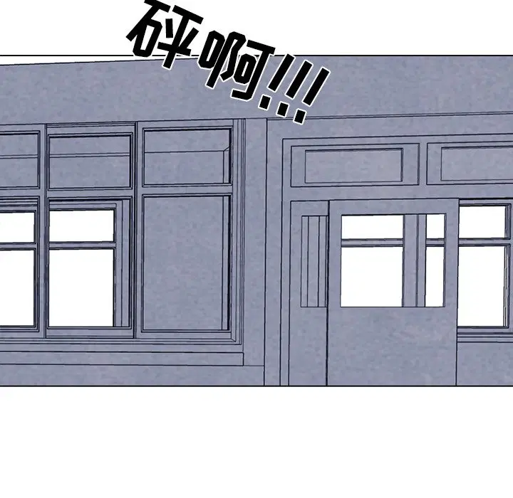 第201話