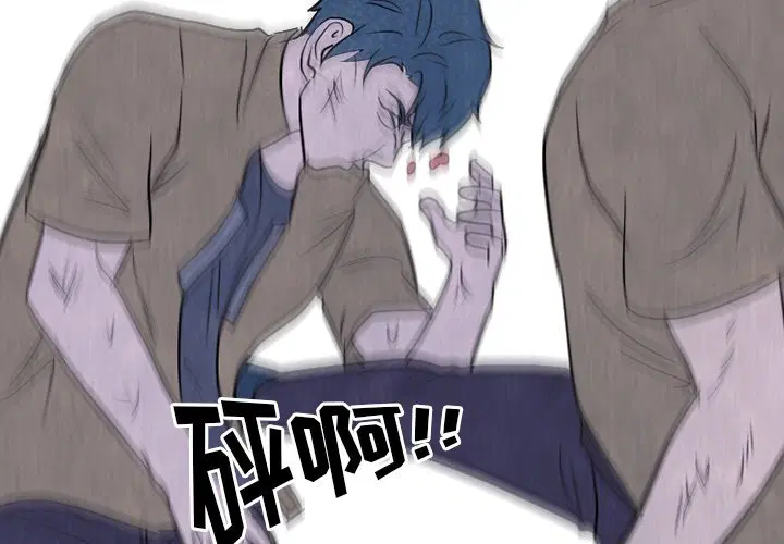 第201話