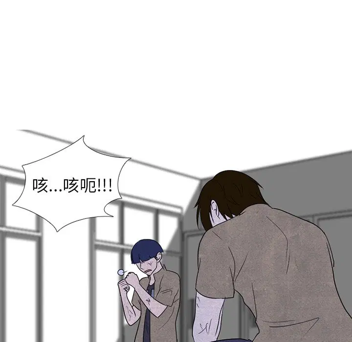 第201話