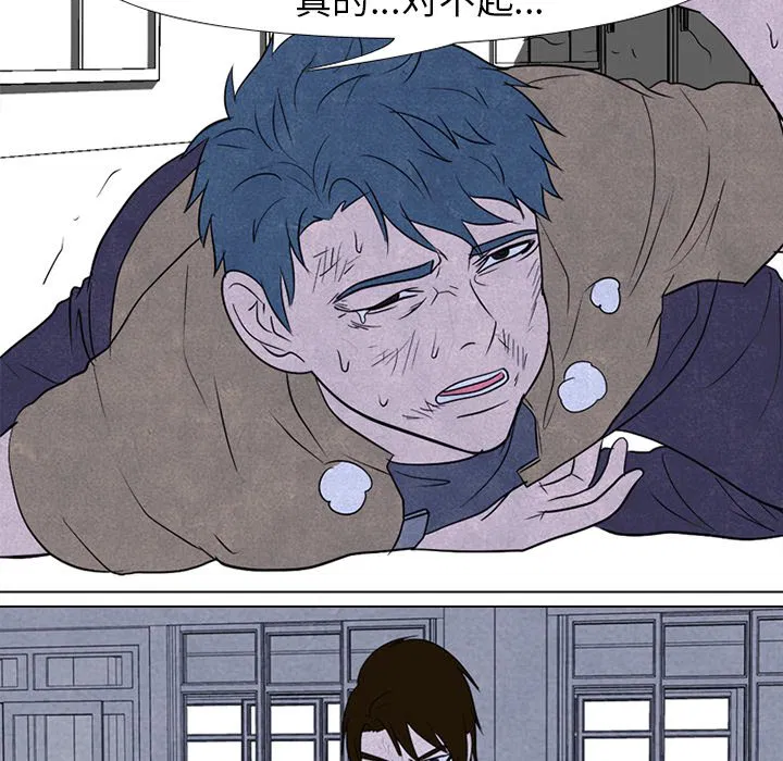 第201話