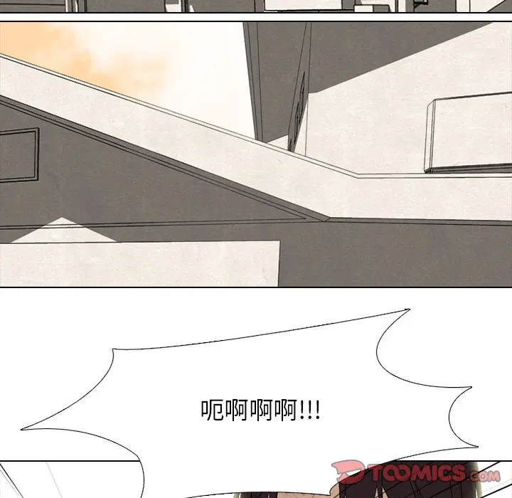 第202話