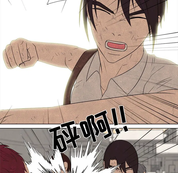 第202話