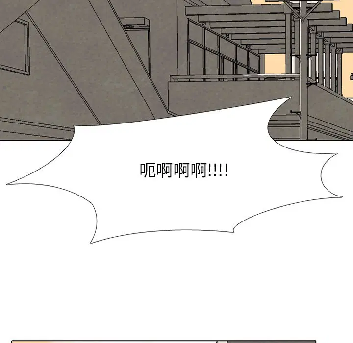 第202話