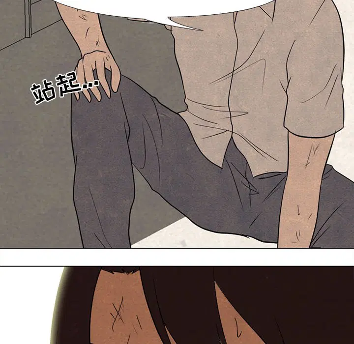 第203話