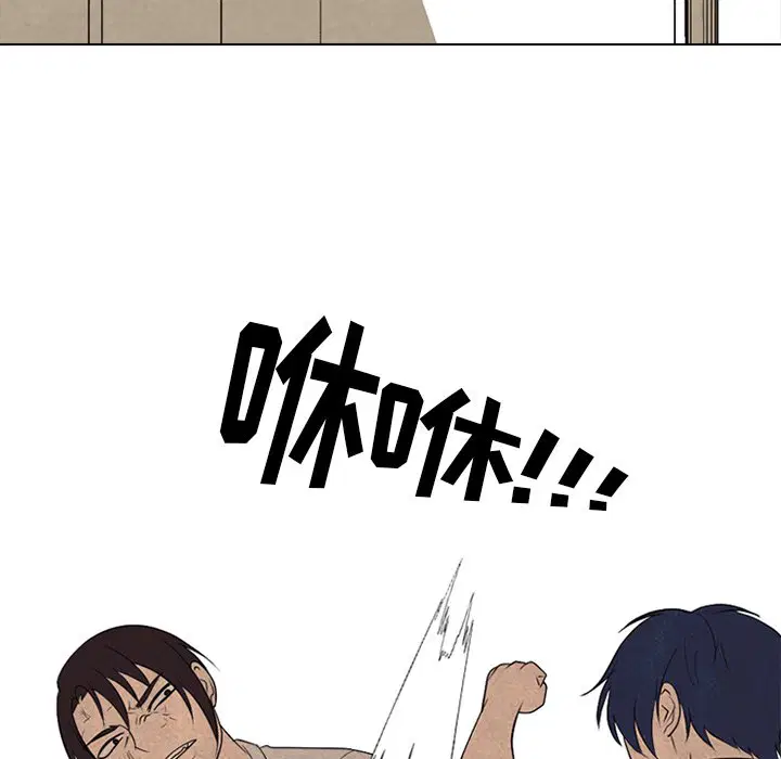 第204話