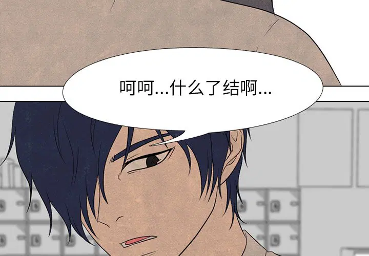 第205話