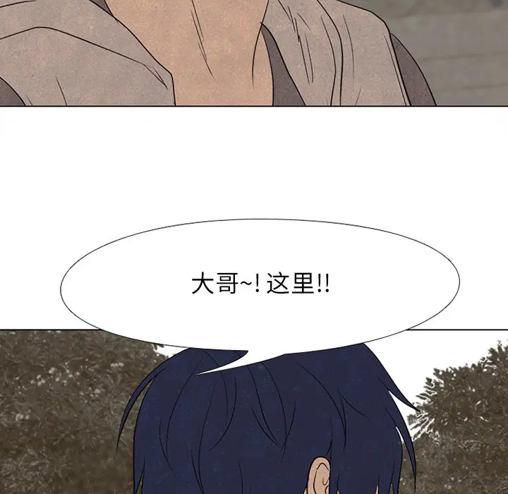 第206話
