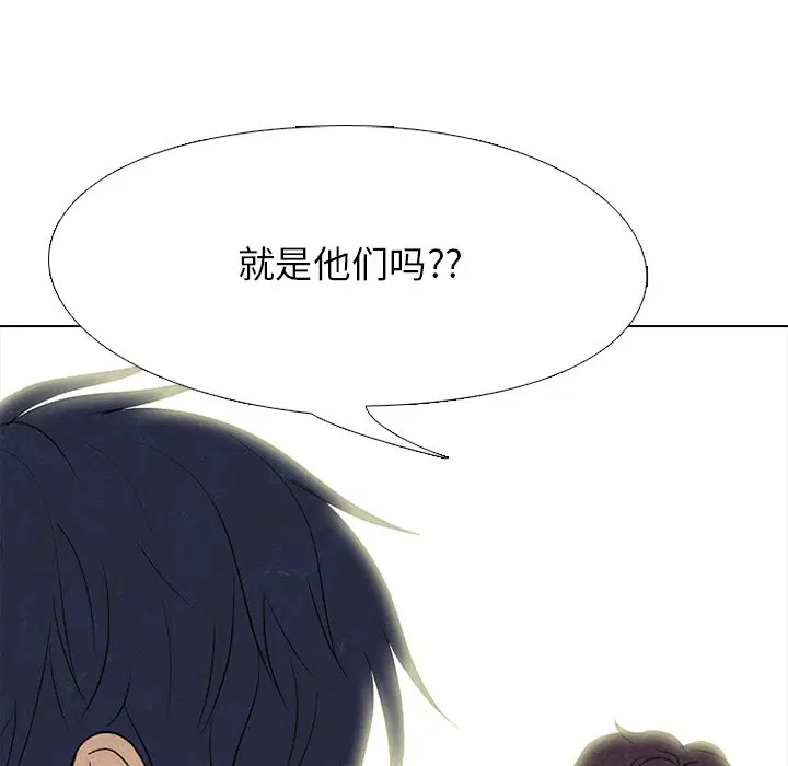 第206話
