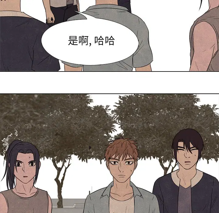 第206話