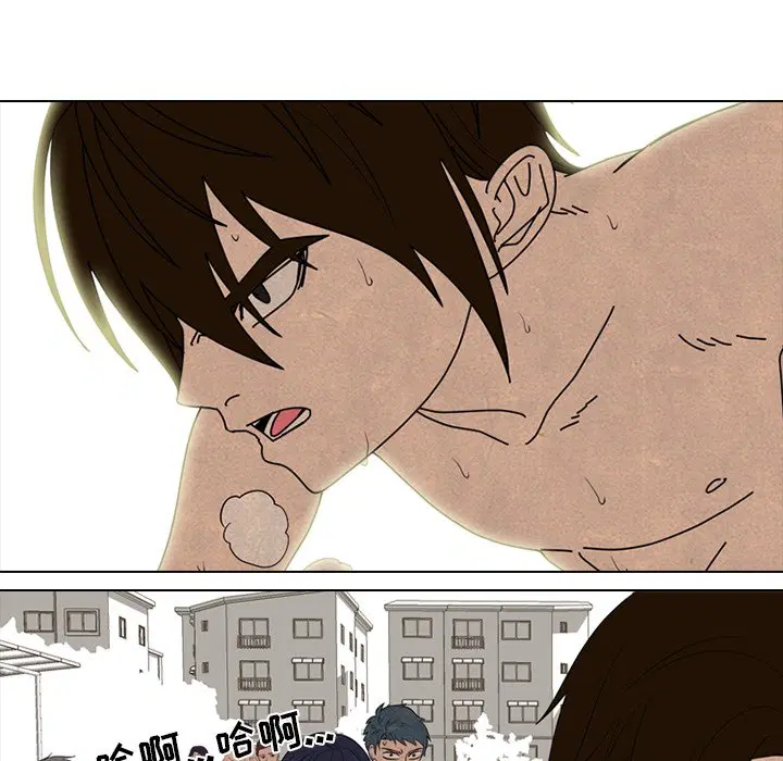 第207話