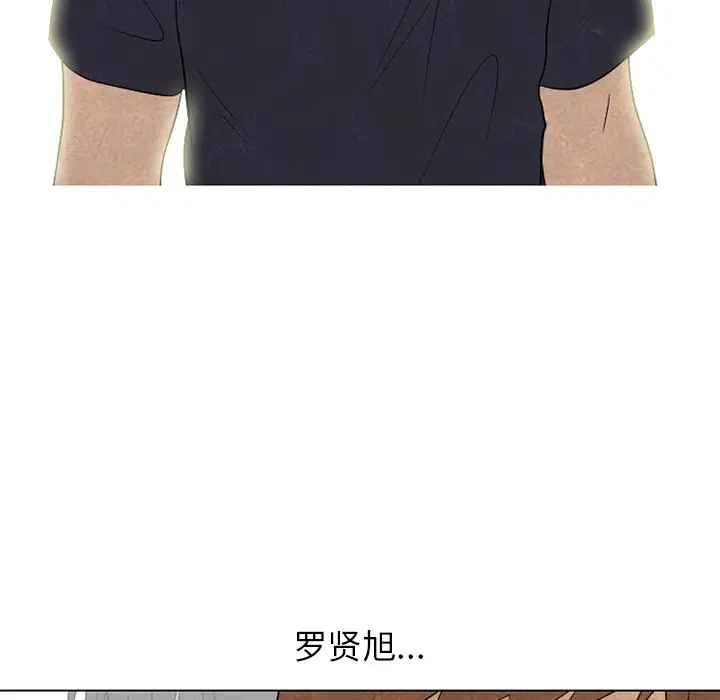 第208話