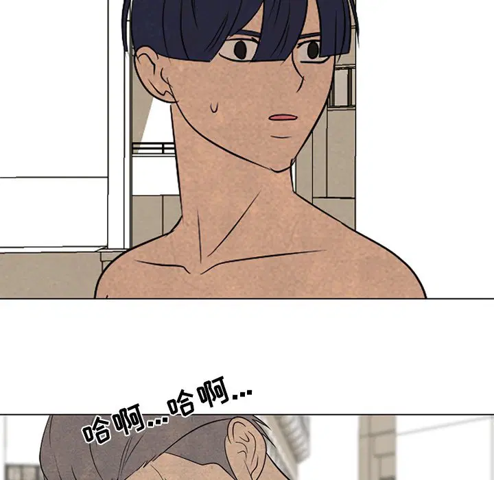 第209話